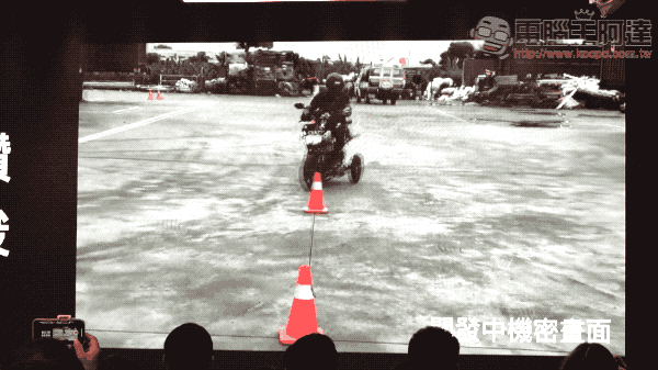 三輪商務智慧電車 Ai-2 Gather 月底將於賽道正式亮相! - 電腦王阿達 三輪商務智慧電車 Ai-2 Gather 月底將於賽道正式亮相! - 電腦王阿達