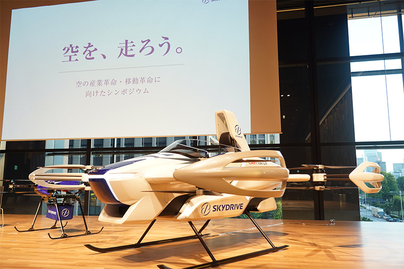日本首款「飛行汽車」成功載人飛行，爭取 2023 年開展空中計程車業務 - 電腦王阿達