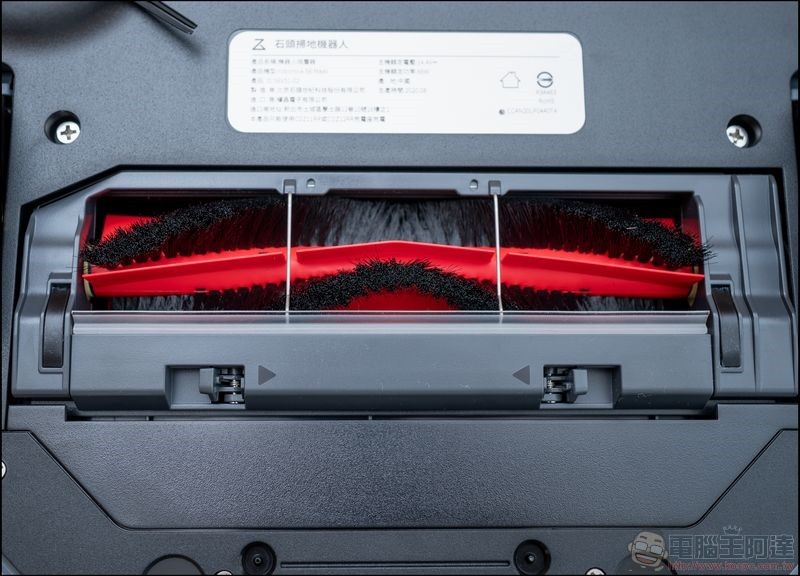 石頭掃拖機器人S6 MaxV 開箱 -23 石頭掃拖機器人S6 MaxV 開箱 -23
