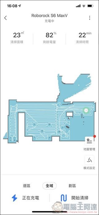 石頭掃拖機器人S6 MaxV 開箱 -41 石頭掃拖機器人S6 MaxV 開箱 -41