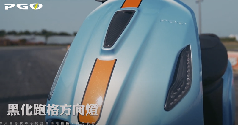 Audi「創」造 e-tron 純電生活圈,年底前將在台建設 6 座快充站 - 電腦王阿達 Audi「創」造 e-tron 純電生活圈,年底前將在台建設 6 座快充站 - 電腦王阿達
