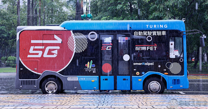 台北市 5G 自駕巴士貫串中正、大安、信義區，即日起開放民眾預約試乘 - 電腦王阿達