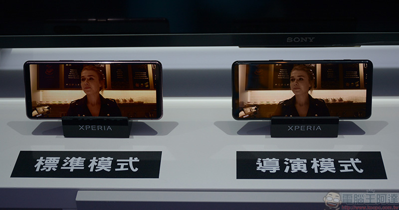Sony 5G 新旗艦 Xperia 5 II 在台發表,眼部對焦精準捕捉一顰一笑 - 電腦王阿達 Sony 5G 新旗艦 Xperia 5 II 在台發表,眼部對焦精準捕捉一顰一笑 - 電腦王阿達