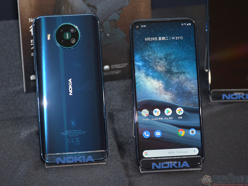 龐德專屬 Nokia 8.3 5G 與全新國民機 Nokia 3.4 在台推出,拍出大片新感受 - 電腦王阿達 龐德專屬 Nokia 8.3 5G 與全新國民機 Nokia 3.4 在台推出,拍出大片新感受 - 電腦王阿達