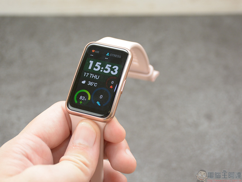 為年輕族群而生 HUAWEI WATCH FIT 開箱動手玩,運動教練、健康專員隨身相伴 - 電腦王阿達 為年輕族群而生 HUAWEI WATCH FIT 開箱動手玩,運動教練、健康專員隨身相伴 - 電腦王阿達