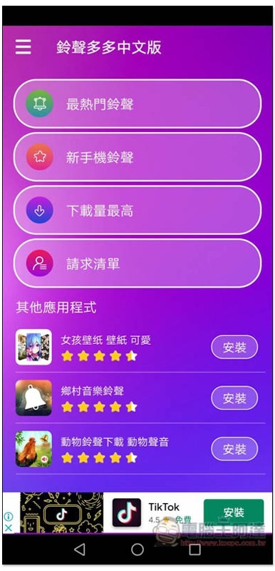 1 1