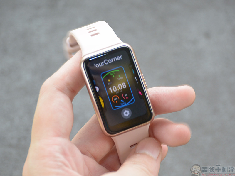 為年輕族群而生 HUAWEI WATCH FIT 開箱動手玩,運動教練、健康專員隨身相伴 - 電腦王阿達 為年輕族群而生 HUAWEI WATCH FIT 開箱動手玩,運動教練、健康專員隨身相伴 - 電腦王阿達