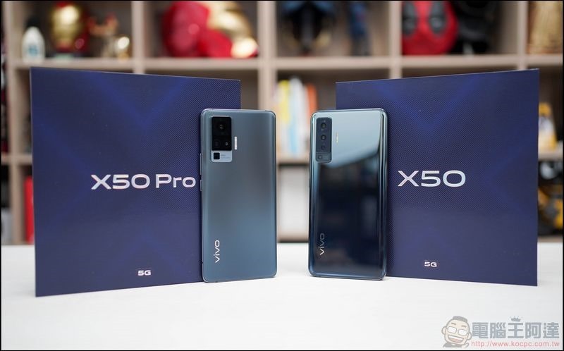 vivo X50 Pro 開箱 - 01 vivo X50 Pro 開箱 - 01