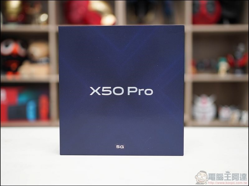 vivo X50 Pro 開箱 - 02