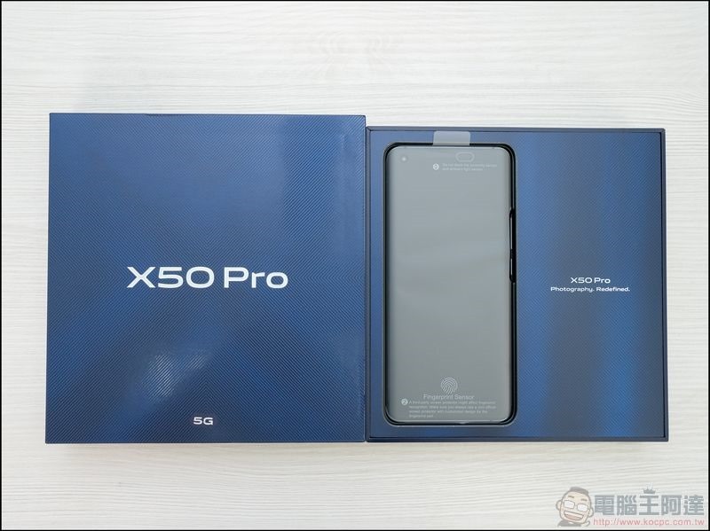 vivo X50 Pro 開箱 - 03