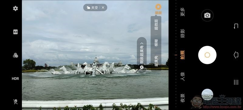 vivo X50 Pro 照相介面 - 01 vivo X50 Pro 照相介面 - 01