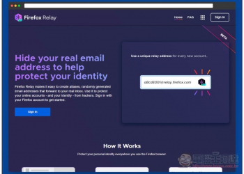 Firefox Relay 隱藏你真實 E-Mail，最多建立 5 個郵件轉寄地址的免費工具，確保你的信箱安全 - 電腦王阿達