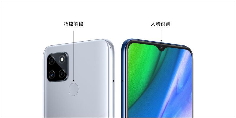 realme X7 | X7 Pro 輕薄閃充5G旗艦正式發表:120Hz AMOLED 螢幕、64MP四鏡頭主相機、65W超級閃充(同場加映: realme V3 入門5G手機) - 電腦王阿達 realme X7 | X7 Pro 輕薄閃充5G旗艦正式發表:120Hz AMOLED 螢幕、64MP四鏡頭主相機、65W超級閃充(同場加映: realme V3 入門5G手機) - 電腦王阿達