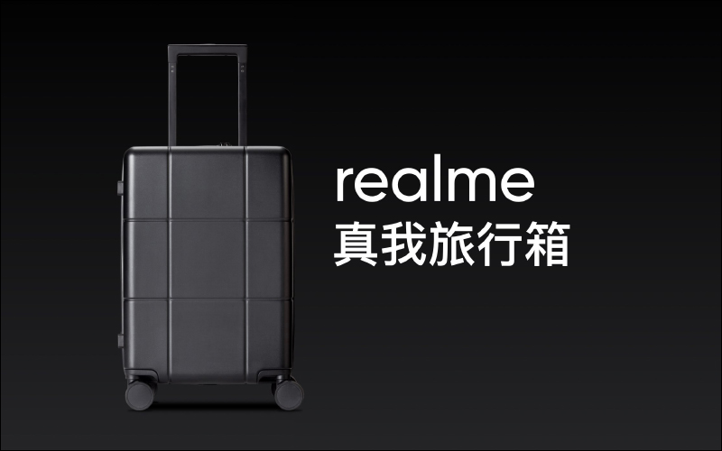 realme 推出品牌首款「體脂秤」、「旅行箱」等多款配件單品 - 電腦王阿達 realme 推出品牌首款「體脂秤」、「旅行箱」等多款配件單品 - 電腦王阿達