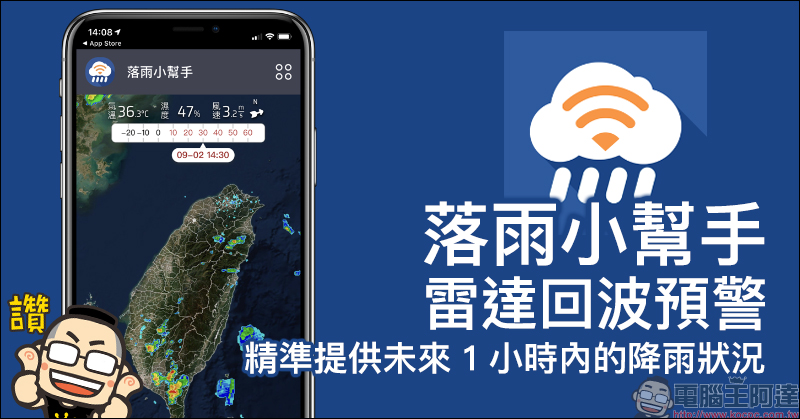 Google Maps 更新正式回歸 watchOS ,為 Apple Watch 帶來地圖導航新體驗 - 電腦王阿達 Google Maps 更新正式回歸 watchOS ,為 Apple Watch 帶來地圖導航新體驗 - 電腦王阿達