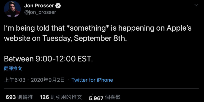 Jon Prosser 最新爆料 Apple 將於台灣時間9/8晚上官網發表新品,傳聞為新 Apple Watch 和 iPad - 電腦王阿達 Jon Prosser 最新爆料 Apple 將於台灣時間9/8晚上官網發表新品,傳聞為新 Apple Watch 和 iPad - 電腦王阿達