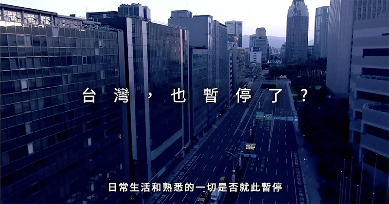 不畏疫情,Google 2020 智慧台灣計劃將持續加速數位轉型 - 電腦王阿達 不畏疫情,Google 2020 智慧台灣計劃將持續加速數位轉型 - 電腦王阿達