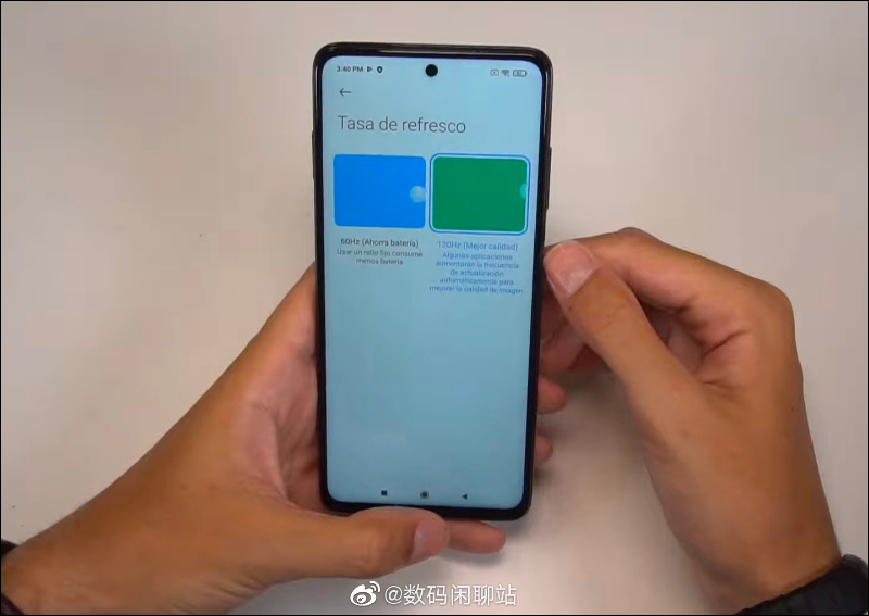 小米 POCO X3 NFC 實機開箱動手玩影片流出:6.67 吋 120Hz 全螢幕、6,400 萬像素四鏡頭主相機 - 電腦王阿達 小米 POCO X3 NFC 實機開箱動手玩影片流出:6.67 吋 120Hz 全螢幕、6,400 萬像素四鏡頭主相機 - 電腦王阿達