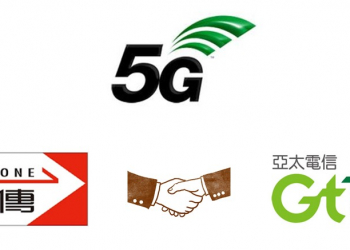 大翻盤， 遠傳電信攜手亞太電信合攻5G !