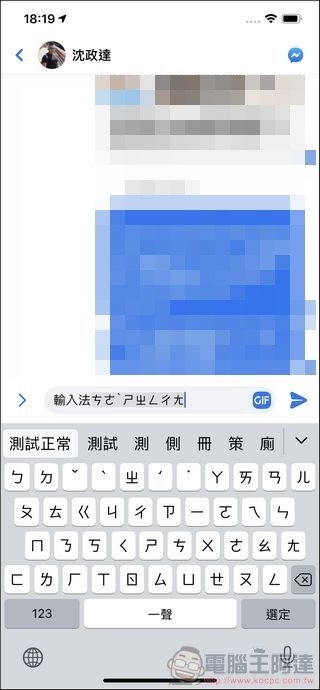04 04