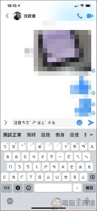 07 07