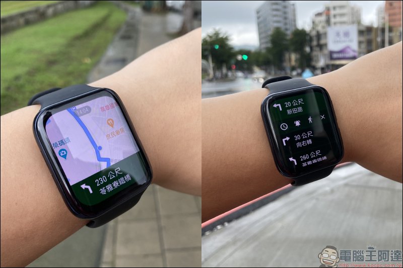 OPPO Watch 系列智慧手錶開箱動手玩:3D 雙曲面 AMOLED 螢幕智慧時尚穿搭, Watch VOOC 閃充、最長 21 天續航 - 電腦王阿達 OPPO Watch 系列智慧手錶開箱動手玩:3D 雙曲面 AMOLED 螢幕智慧時尚穿搭, Watch VOOC 閃充、最長 21 天續航 - 電腦王阿達