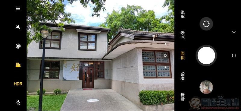 小米10至尊紀念版照相介面 - 1 小米10至尊紀念版照相介面 - 1