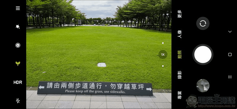 小米10至尊紀念版照相介面 - 2 小米10至尊紀念版照相介面 - 2