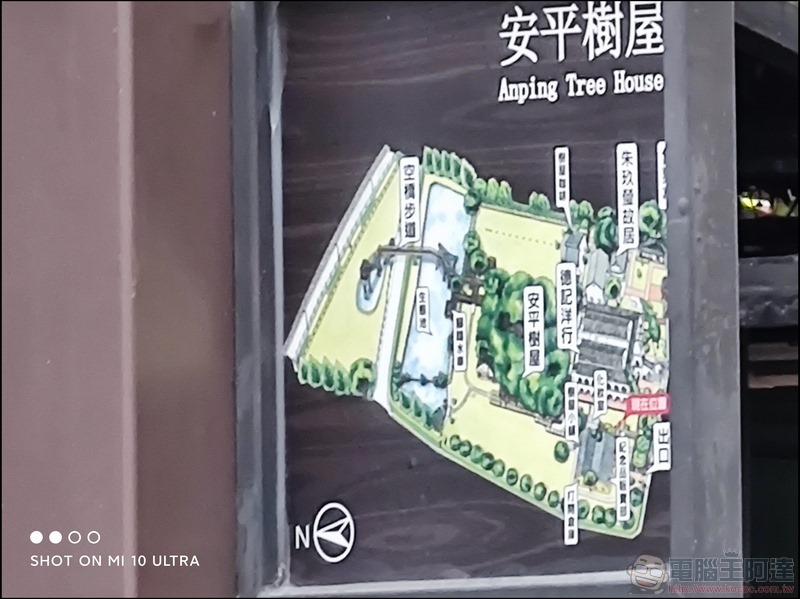 小米10至尊紀念版拍攝樣張 - 44 小米10至尊紀念版拍攝樣張 - 44