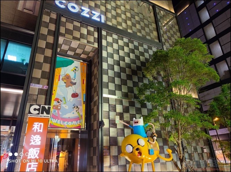 小米10至尊紀念版拍攝樣張 - 27 小米10至尊紀念版拍攝樣張 - 27