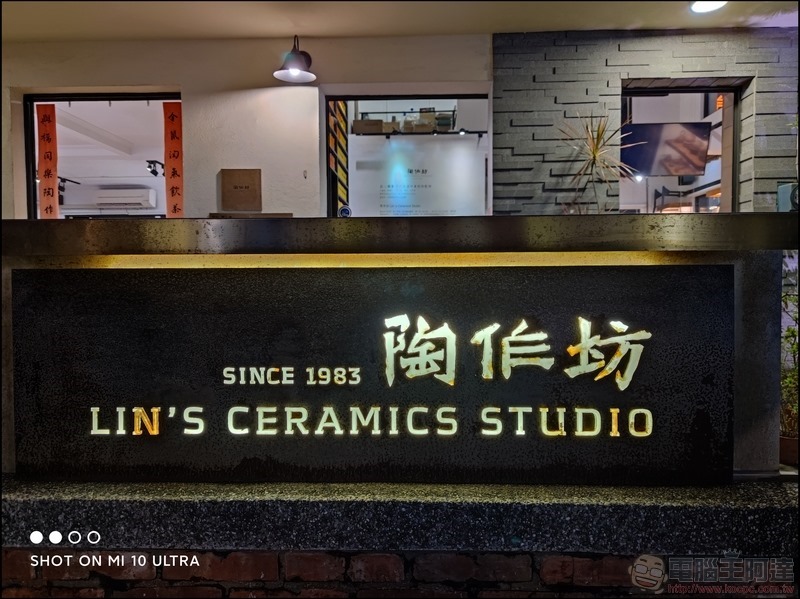 小米10至尊紀念版拍攝樣張 - 31 小米10至尊紀念版拍攝樣張 - 31