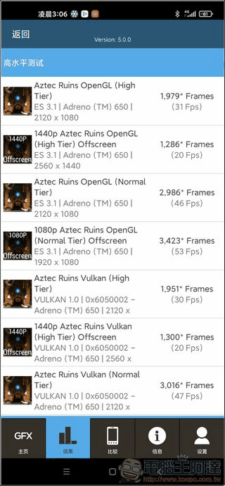 小米10至尊紀念版UI - 10 小米10至尊紀念版UI - 10