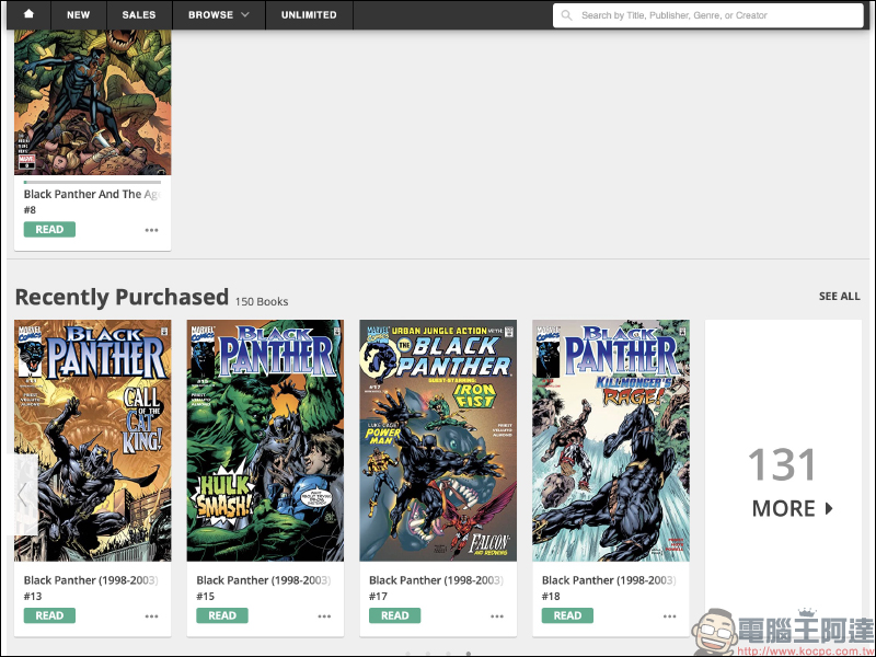 ComiXology 釋出超過 200 本《黑豹》漫畫限時免費下載 - 電腦王阿達 ComiXology 釋出超過 200 本《黑豹》漫畫限時免費下載 - 電腦王阿達