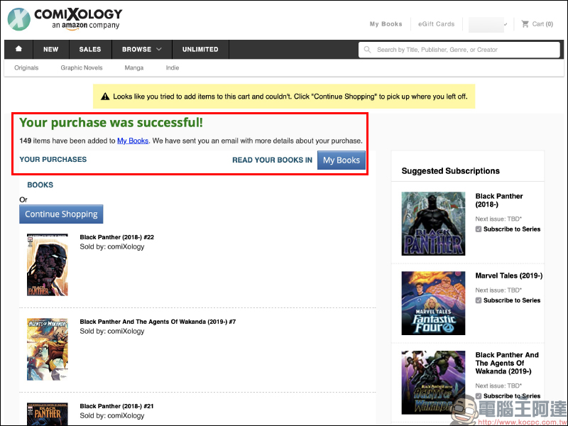ComiXology 釋出超過 200 本《黑豹》漫畫限時免費下載 - 電腦王阿達 ComiXology 釋出超過 200 本《黑豹》漫畫限時免費下載 - 電腦王阿達