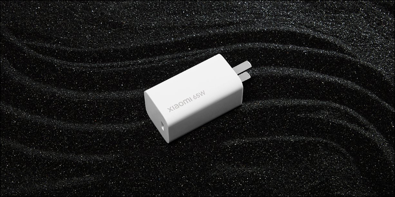 小米 GaN 充電器 Type-C 65W 將於 9/11 在台開賣,售價 765 元 - 電腦王阿達 小米 GaN 充電器 Type-C 65W 將於 9/11 在台開賣,售價 765 元 - 電腦王阿達