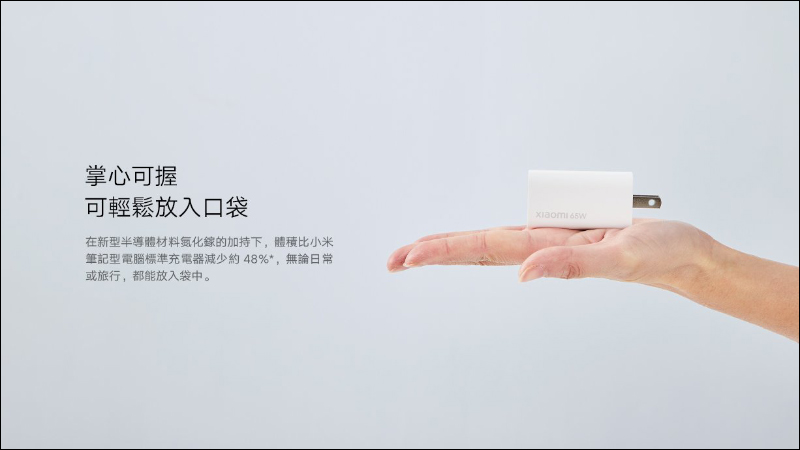 Google 今年首個 Android 更新降臨,修正新世代 Pixel 手機的「聲音」與「顯示」問題 - 電腦王阿達 Google 今年首個 Android 更新降臨,修正新世代 Pixel 手機的「聲音」與「顯示」問題 - 電腦王阿達