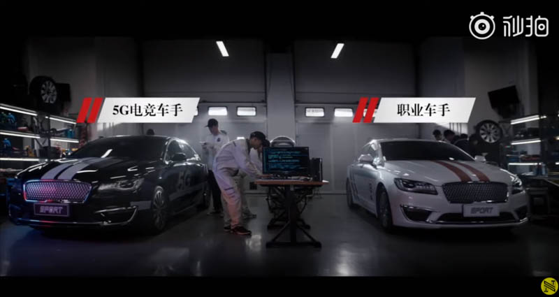 小米展現用小米 10 Ultra 手機於超過 1,000 公里外遠端遙控真實賽車，跟職業賽車手比賽 - 電腦王阿達