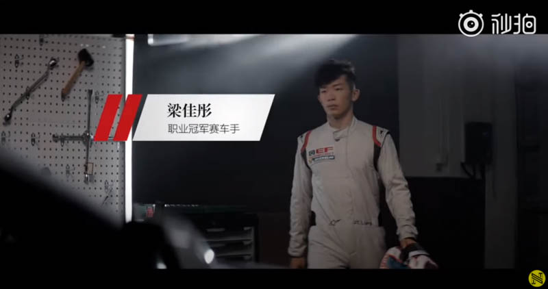 小米展現用小米 10 Ultra 手機於超過 1,000 公里外遠端遙控真實賽車，跟職業賽車手比賽 - 電腦王阿達