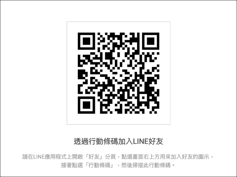 OPPO Watch 系列智慧手錶開箱動手玩:3D 雙曲面 AMOLED 螢幕智慧時尚穿搭, Watch VOOC 閃充、最長 21 天續航 - 電腦王阿達 OPPO Watch 系列智慧手錶開箱動手玩:3D 雙曲面 AMOLED 螢幕智慧時尚穿搭, Watch VOOC 閃充、最長 21 天續航 - 電腦王阿達