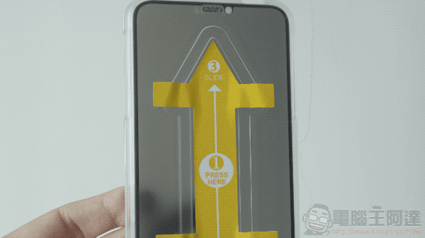 ZIFRIEND 零失敗玻璃保護貼體驗:動手把 iPhone 呵護起來也能這麼輕鬆超值 - 電腦王阿達 ZIFRIEND 零失敗玻璃保護貼體驗:動手把 iPhone 呵護起來也能這麼輕鬆超值 - 電腦王阿達