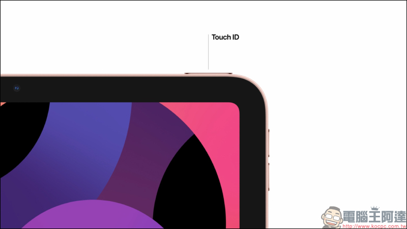 全新 iPad 系列平板正式登場！iPad Air 首搭載 A14 仿生晶片、10.9 吋全螢幕、Touch ID 電源鍵， iPad 搭載 10.2 吋螢幕與 A12 仿生晶片 - 電腦王阿達