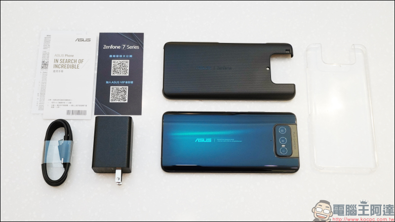 ASUS ZenFone 7 | 7 Pro 開箱評測:翻轉三鏡頭拍攝更強大的 S865 系列 5G 旗艦手機 - 電腦王阿達 ASUS ZenFone 7 | 7 Pro 開箱評測:翻轉三鏡頭拍攝更強大的 S865 系列 5G 旗艦手機 - 電腦王阿達