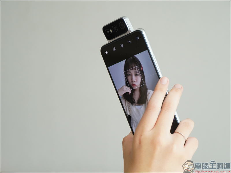 ASUS ZenFone 7 | 7 Pro 開箱評測:翻轉三鏡頭拍攝更強大的 S865 系列 5G 旗艦手機 - 電腦王阿達 ASUS ZenFone 7 | 7 Pro 開箱評測:翻轉三鏡頭拍攝更強大的 S865 系列 5G 旗艦手機 - 電腦王阿達