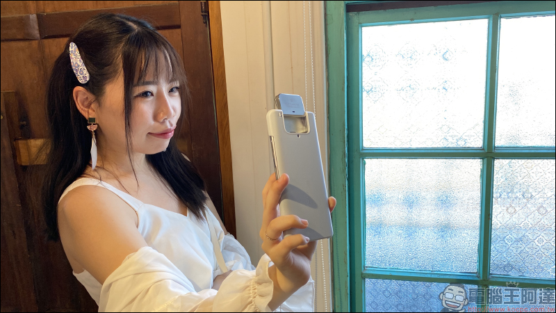 ASUS ZenFone 7 | 7 Pro 開箱評測:翻轉三鏡頭拍攝更強大的 S865 系列 5G 旗艦手機 - 電腦王阿達 ASUS ZenFone 7 | 7 Pro 開箱評測:翻轉三鏡頭拍攝更強大的 S865 系列 5G 旗艦手機 - 電腦王阿達