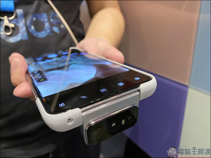 ASUS ZenFone 7 | 7 Pro 開箱評測:翻轉三鏡頭拍攝更強大的 S865 系列 5G 旗艦手機 - 電腦王阿達 ASUS ZenFone 7 | 7 Pro 開箱評測:翻轉三鏡頭拍攝更強大的 S865 系列 5G 旗艦手機 - 電腦王阿達