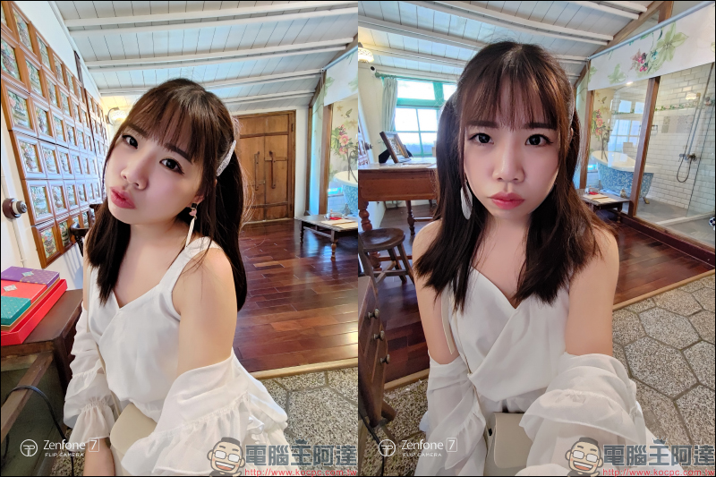 ASUS ZenFone 7 | 7 Pro 開箱評測:翻轉三鏡頭拍攝更強大的 S865 系列 5G 旗艦手機 - 電腦王阿達 ASUS ZenFone 7 | 7 Pro 開箱評測:翻轉三鏡頭拍攝更強大的 S865 系列 5G 旗艦手機 - 電腦王阿達