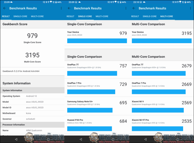 ASUS ZenFone 7 | 7 Pro 開箱評測:翻轉三鏡頭拍攝更強大的 S865 系列 5G 旗艦手機 - 電腦王阿達 ASUS ZenFone 7 | 7 Pro 開箱評測:翻轉三鏡頭拍攝更強大的 S865 系列 5G 旗艦手機 - 電腦王阿達