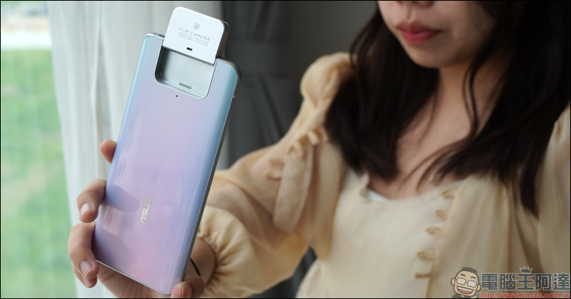 ASUS ZenFone 7 | 7 Pro 開箱評測:翻轉三鏡頭拍攝更強大的 S865 系列 5G 旗艦手機 - 電腦王阿達 ASUS ZenFone 7 | 7 Pro 開箱評測:翻轉三鏡頭拍攝更強大的 S865 系列 5G 旗艦手機 - 電腦王阿達