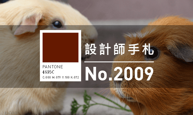 打包2020【六十款】適合創作者的免費素材圖庫及線上工具懶人包 - 電腦王阿達 打包2020【六十款】適合創作者的免費素材圖庫及線上工具懶人包 - 電腦王阿達
