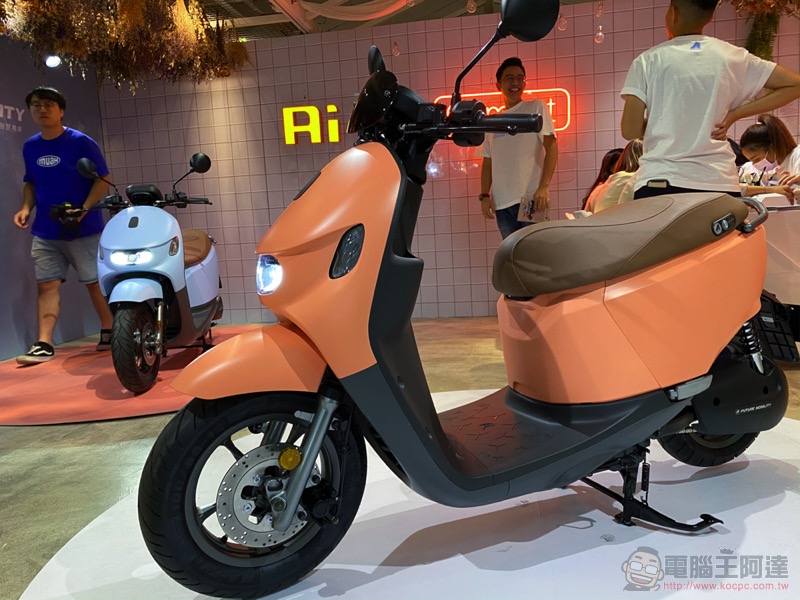 宏佳騰 Ai-3 Comfort 是為愛水的「妳」打造的可愛風 PBGN 換電機車 - 電腦王阿達 宏佳騰 Ai-3 Comfort 是為愛水的「妳」打造的可愛風 PBGN 換電機車 - 電腦王阿達